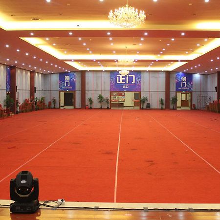 Zhongda Jindu Hotel Guangzhou Buitenkant foto