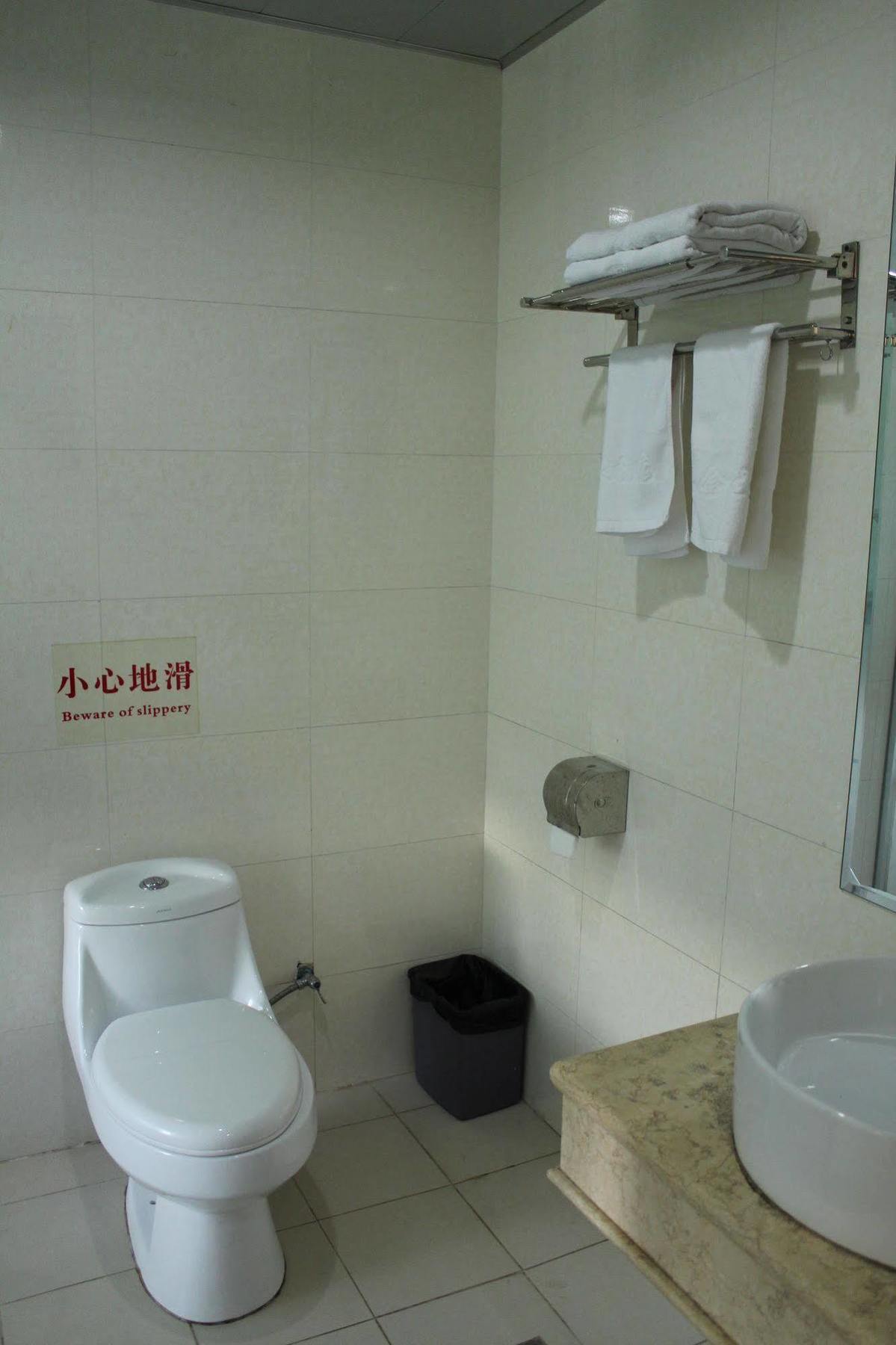 Zhongda Jindu Hotel Guangzhou Buitenkant foto